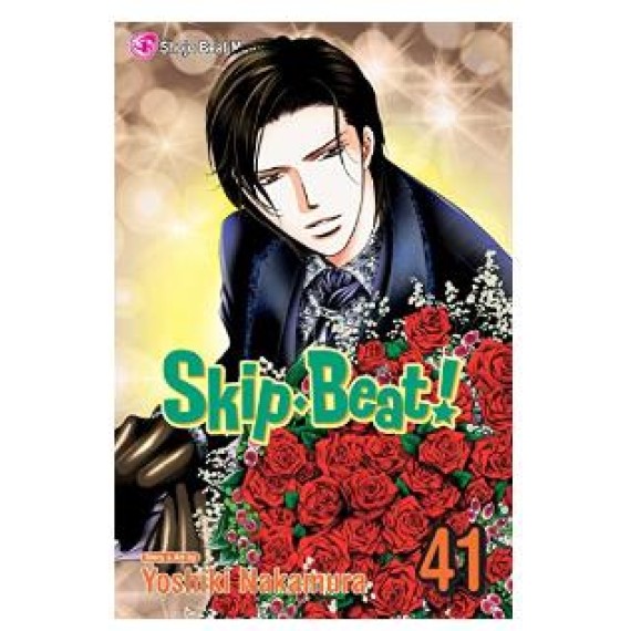 Skip Beat GN Vol. 41