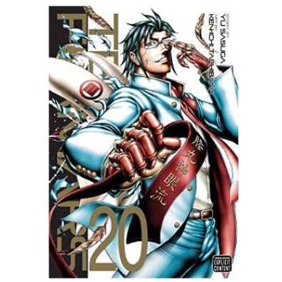 Terra Formars GN Vol. 20 (Mr) Terra Formars GN Vol. 20 (Mr)