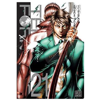 Terra Formars GN Vol. 21 (Mr) Terra Formars GN Vol. 21 (Mr)