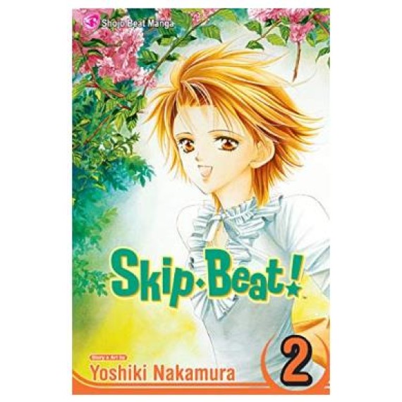 Skip Beat GN Vol. 02 (Curr PTG) Trade