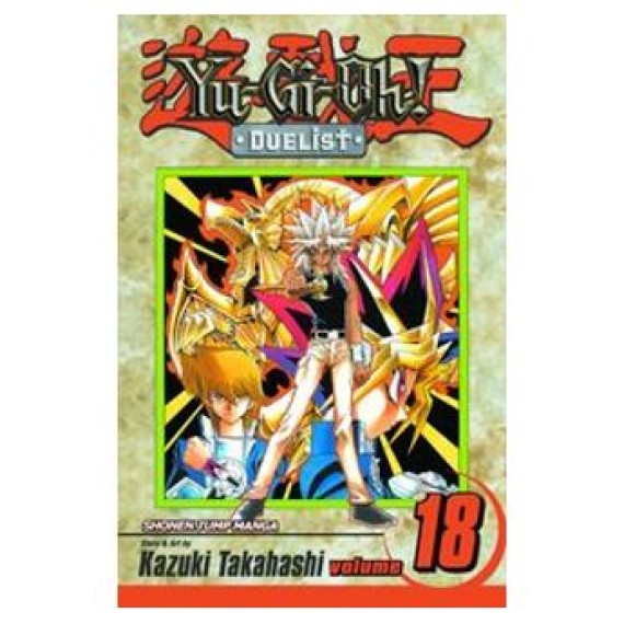 Yu Gi Oh - Duelist Vol. 18 Trade