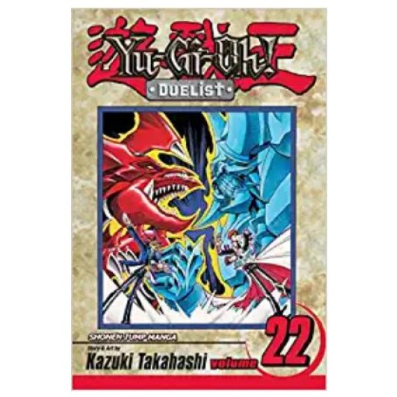 Yu Gi Oh - Duelist Vol. 22