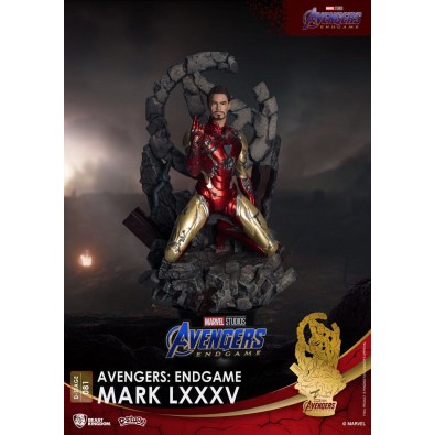 Avengers: Endgame D-Stage PVC Diorama Mark LXXXV (σε κλειστό κουτί) Version 16 cm Avengers: Endgame D-Stage PVC Diorama Mark LXXXV (σε κλειστό κουτί) Version 16 cm