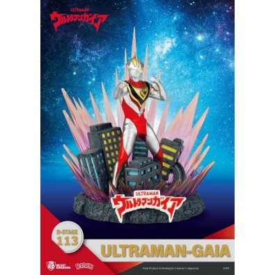 Ultraman D-Stage PVC Diorama Ultraman Gaia 15 cm Ultraman D-Stage PVC Diorama Ultraman Gaia 15 cm