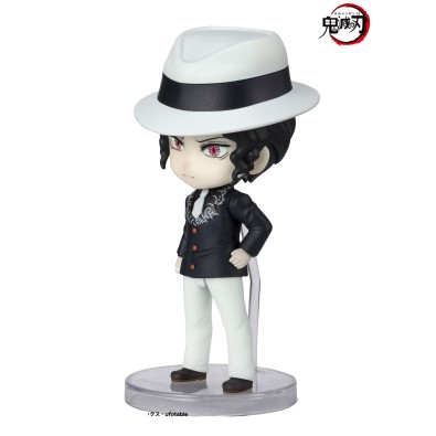 Demon Slayer: Kimetsu no Yaiba Figuarts mini Action Figure Muzan Kibutsuji  9 cm Demon Slayer: Kimetsu no Yaiba Figuarts mini Action Figure Muzan Kibutsuji  9 cm