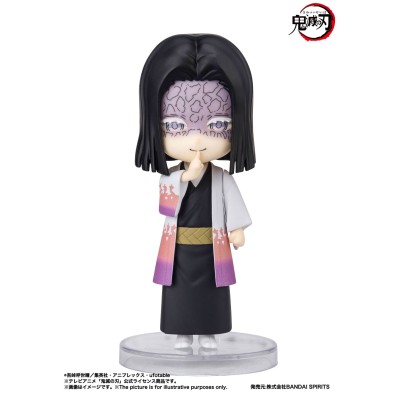 Demon Slayer: Kimetsu no Yaiba Figuarts mini Action Figure Kagaya Ubuyashiki  9 cm Demon Slayer: Kimetsu no Yaiba Figuarts mini Action Figure Kagaya Ubuyashiki  9 cm
