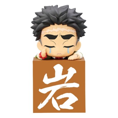 Demon Slayer: Kimetsu no Yaiba Hikkake PVC Statue Hashira Himejima Gyomei Another Ver. 10 cm Demon Slayer: Kimetsu no Yaiba Hikkake PVC Statue Hashira Himejima Gyomei Another Ver. 10 cm