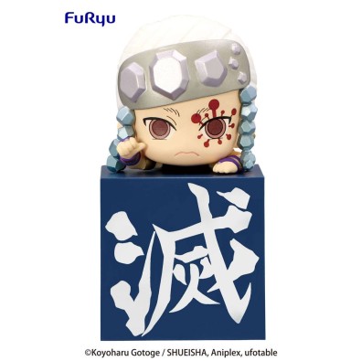 Demon Slayer: Kimetsu no Yaiba Hikkake PVC Statue Hashira 3 Uzui Tengen 10 cm Demon Slayer: Kimetsu no Yaiba Hikkake PVC Statue Hashira 3 Uzui Tengen 10 cm