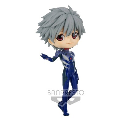 Evangelion: New Theatrical Edition Q Posket Mini Figure Kaworu Nagisa Plugsuit Style Ver. A 14 cm Evangelion: New Theatrical Edition Q Posket Mini Figure Kaworu Nagisa Plugsuit Style Ver. A 14 cm