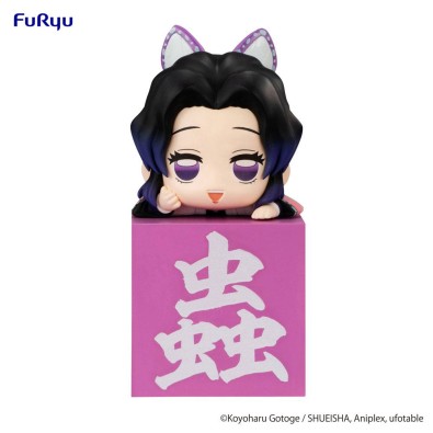 Demon Slayer: Kimetsu no Yaiba Hikkake PVC Statue Kocho Shinobu C 10 cm Demon Slayer: Kimetsu no Yaiba Hikkake PVC Statue Kocho Shinobu C 10 cm