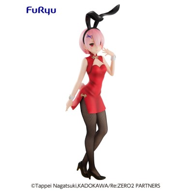 Re:Zero BiCute Bunnies PVC Statue Ram China 30 cm