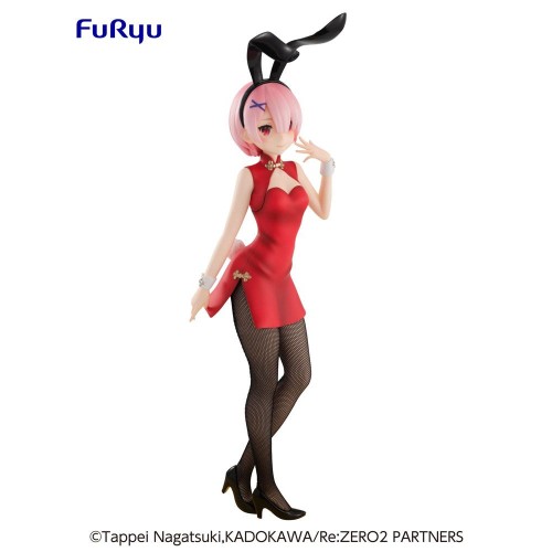 Re:Zero BiCute Bunnies PVC Statue Ram China 30 cm