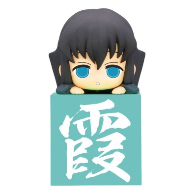Demon Slayer: Kimetsu no Yaiba Hikkake PVC Statue Hashira Tokito Muichiro Another Ver. 10 cm Demon Slayer: Kimetsu no Yaiba Hikkake PVC Statue Hashira Tokito Muichiro Another Ver. 10 cm