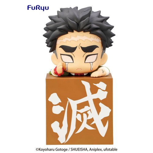 Demon Slayer: Kimetsu no Yaiba Hikkake PVC Statue Hashira 3 Himejima Gyomei 10 cm