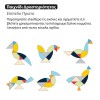 Egg Tangram Puzzle