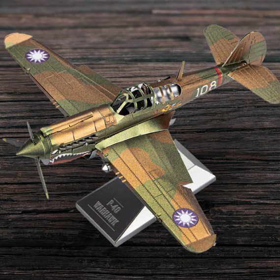 Fascinations: P-40 Warhawk