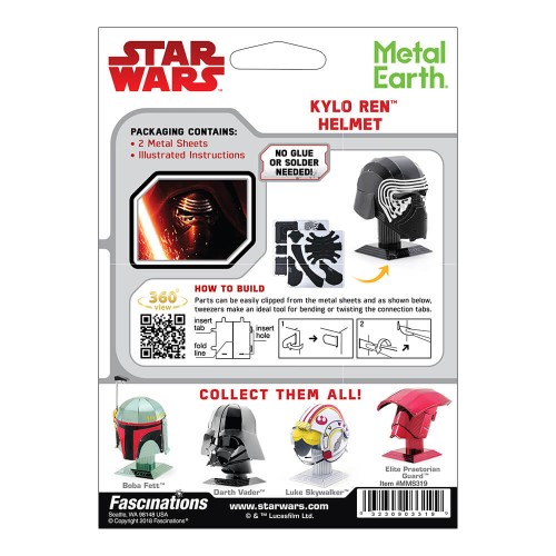 Fascinations: Star Wars Kylo Ren Helmet