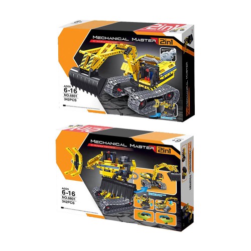 Mechanical Master: 2 in 1 Construction Excavator & Robot - 342pcs