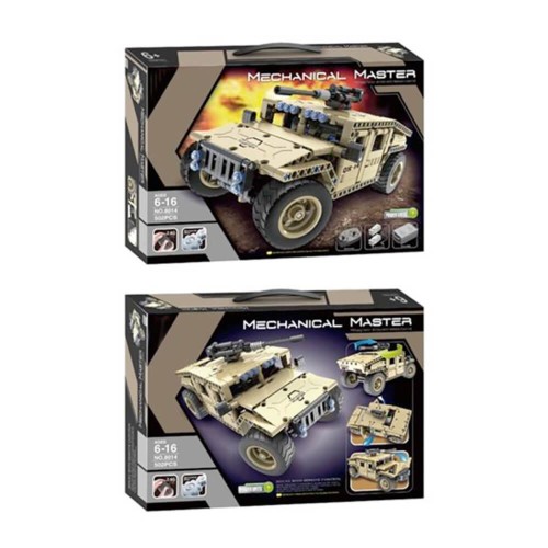 Mechanical Master: R/C Armed Off-road Vehicle 24G 4CH - 502pcs