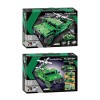 Mechanical Master: R/C UAV Carrier 24G 4CH - 506pcs