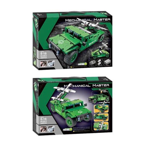 Mechanical Master: R/C UAV Carrier 24G 4CH - 506pcs
