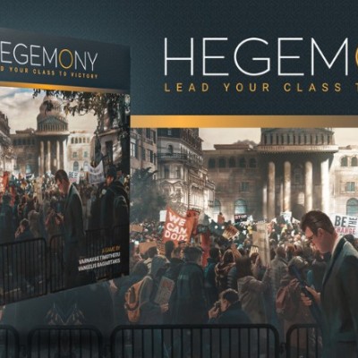 Όταν πολιτική και οικονομία χωράνε σε ένα… κουτί