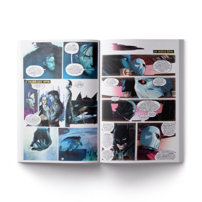 All-Star Batman Vol. 1: Ο Χειρότερος Εχθρός Μου