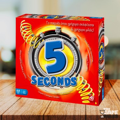 5 Seconds 5 Seconds
