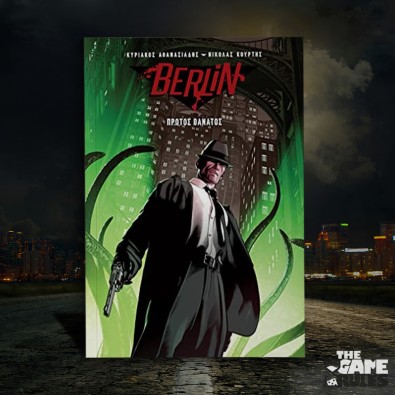 Berlin – Πρώτος Θάνατος