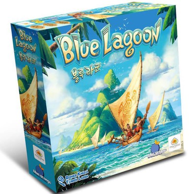 Blue Lagoon Blue Lagoon