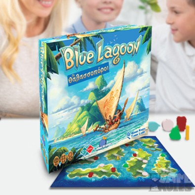 Blue Lagoon (GR) Blue Lagoon (GR)