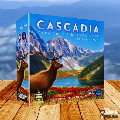 Cascadia (GR)