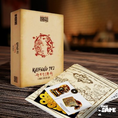 Detective Stories. History Edition - Kaifeng 982 Detective Stories. History Edition - Kaifeng 982