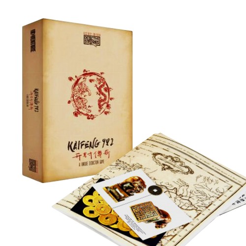 Detective Stories. History Edition - Kaifeng 982