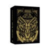 Dungeons & Dragons Art & Arcana Special Edition, Boxed Book & Ephemera Set