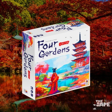 Four Gardens Four Gardens