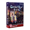 Hanamikoji: Geisha's Road