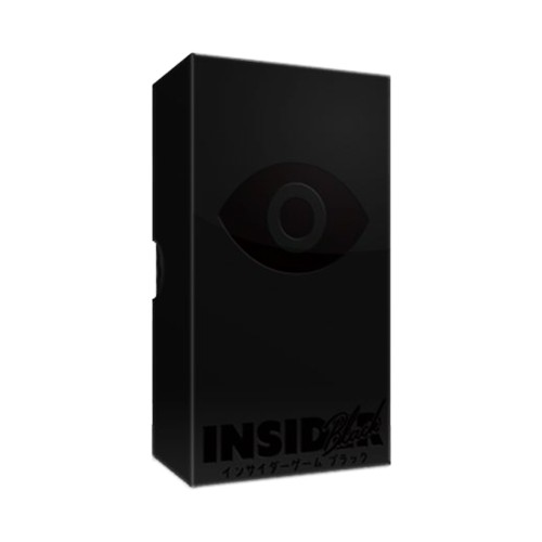 Insider Black