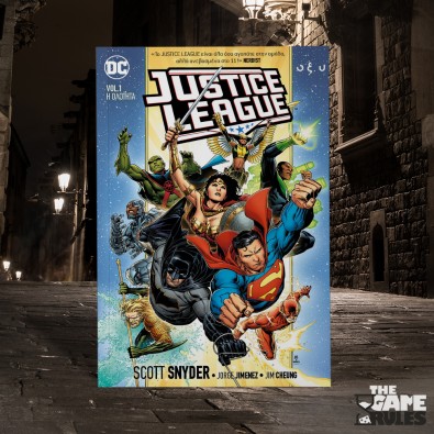 Justice League Vol.1: Η Ολότητα