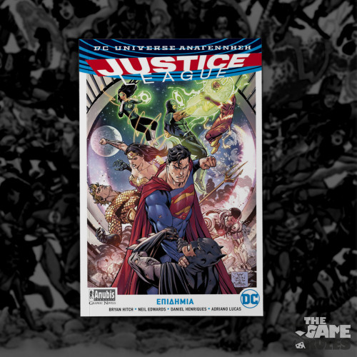Justice League: Επιδημία