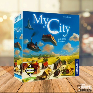 My City: Μια Πόλη Γεννιέται My City: Μια Πόλη Γεννιέται