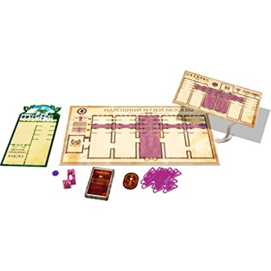 Museum: Peoples Choice (Exp)