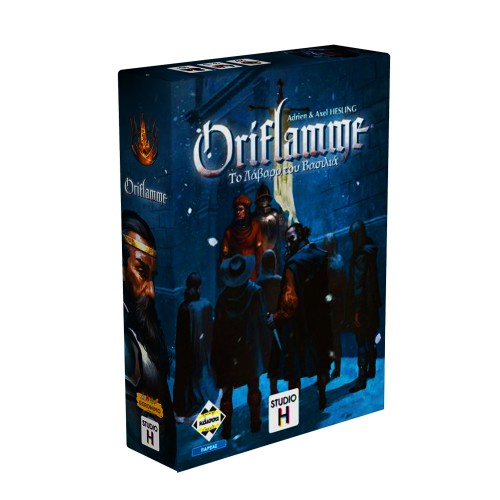 Oriflamme (GR)