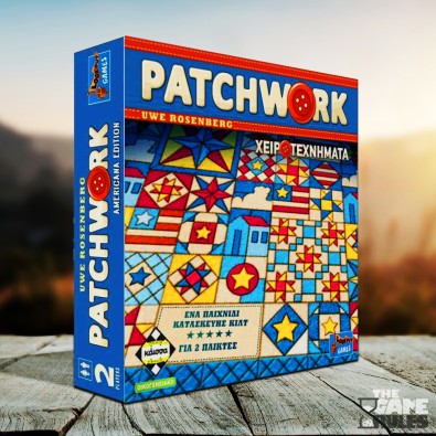 Patchwork (Νέα Έκδοση)