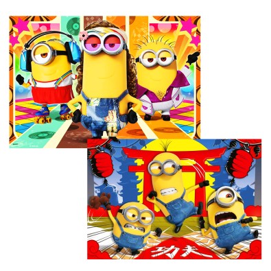 Minions σε Δράση - Παιδικό Παζλ - 2x24pc