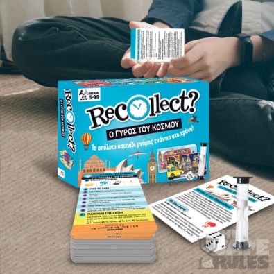 Recollect – Ο Γύρος Του Κόσμου Recollect – Ο Γύρος Του Κόσμου