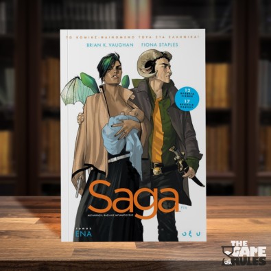 SAGA vol.1 SAGA vol.1