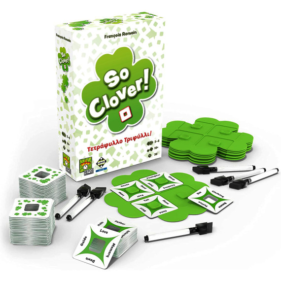 So Clover! - Τετράφυλλο Τρυφύλλι!