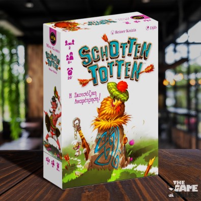 Schotten Totten (GR)