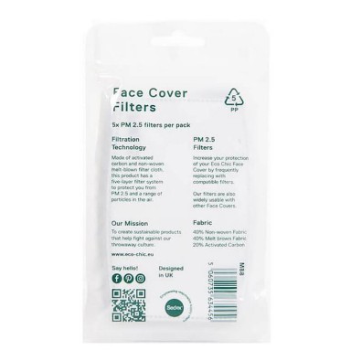 Σετ Φίλτρων για Μάσκα (x5) Σετ Φίλτρων για Μάσκα (x5)